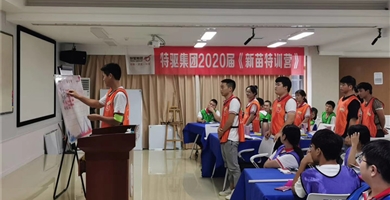 bevictorΰ�¹��� - Τ�¹ٷ���վ2020���ѧ��������ѵӪ,��������������ģ�