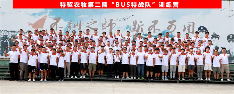 bevictorΰ�¹��� - Τ�¹ٷ���վũ���ڶ��ڡ�BUS��ս�ӡ�ѵ��Ӫ