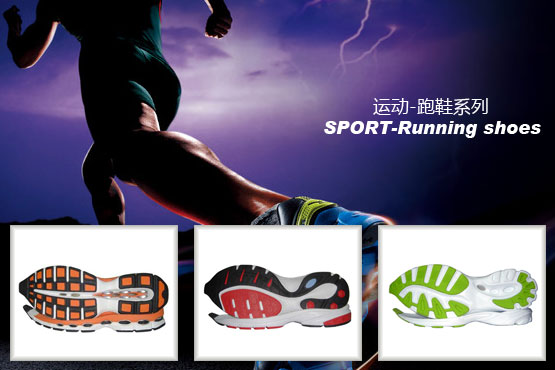 2014010856057941.jpg