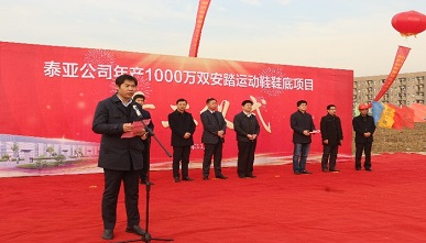 沙巴(中国)体育有限公司官网