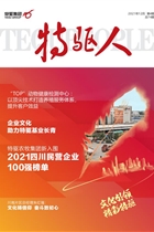 bevictorΰ�¹��� - Τ�¹ٷ���վ��2021���4��