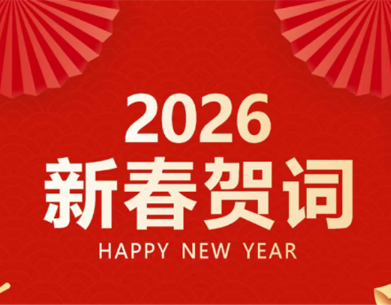 ���¸�����2026���´��ش�